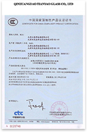 gallery/images-sert_lic-thumb-certification
