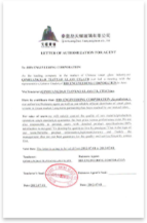 gallery/images-sert_lic-thumb-certification_smart